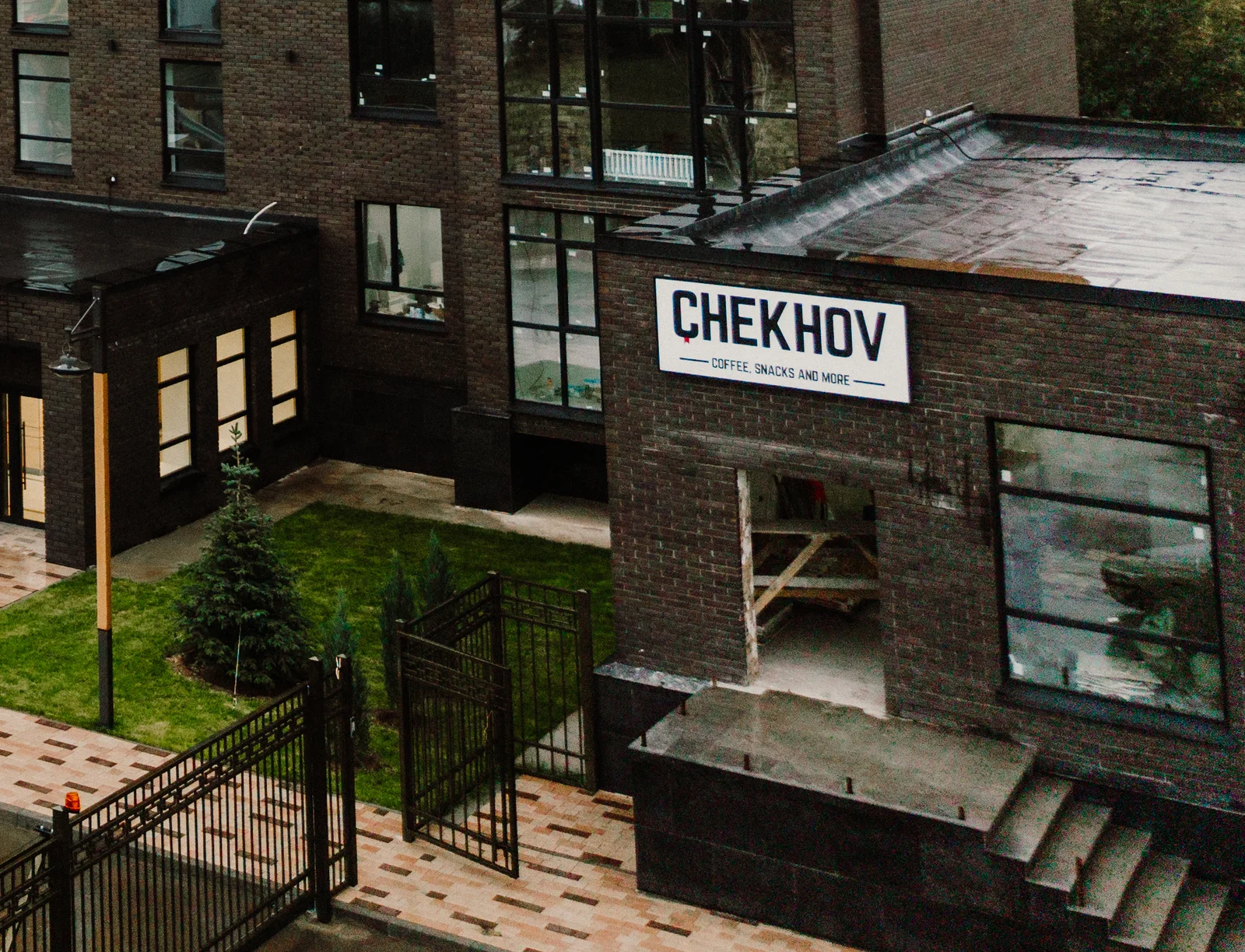 Кофейня CHEKHOV